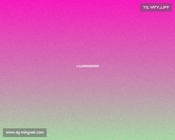 edg电子竞技俱乐部在哪直播的