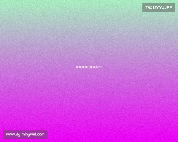 围棋电子竞技比赛,围棋比赛2020