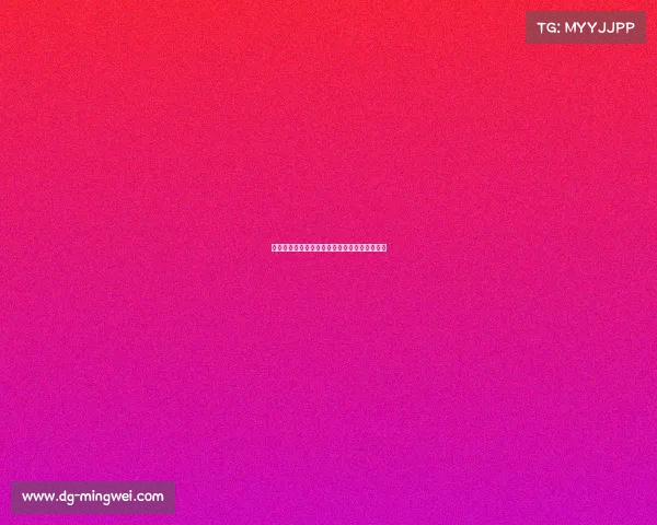 贵州电竞消费全景图:从入门到赛事的价格指南 贵州电竞消费全景图:从入门到赛事的价格指南