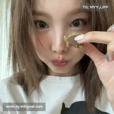 管洲定